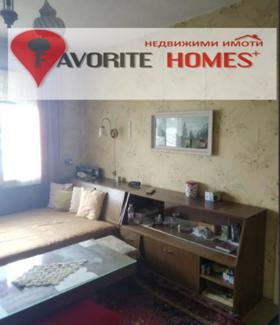 ������� ���� �� ���� | Imot.bg � ����� ������ 3