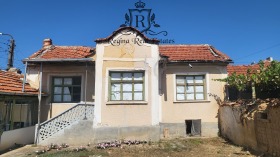 Продажба на имоти в с. Старосел, област Пловдив - изображение 18 