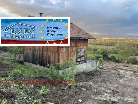 ������� ���� | Imot.bg � ����� ������ 7