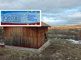 ������� ���� | Imot.bg � ����� ������ 3