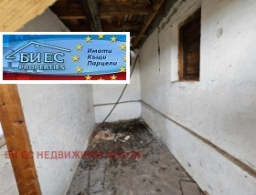 ������� ���� | Imot.bg � ����� ������ 11