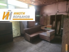 ������� ����� | Imot.bg � ����� ������ 5