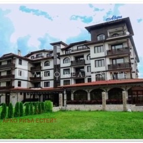������� ����� | Imot.bg � ����� ������ 2