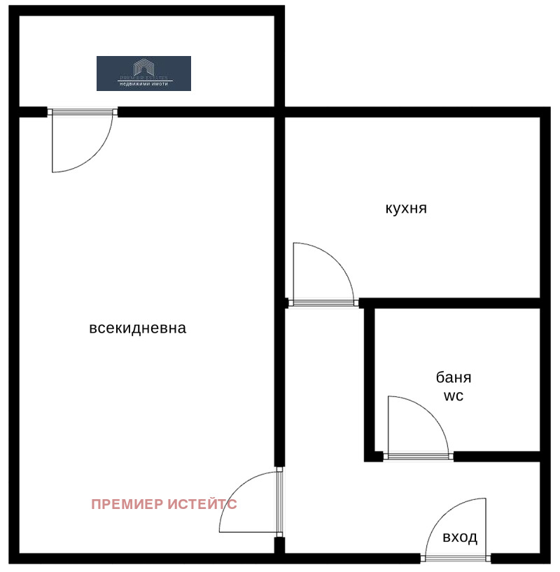 Продава 1-СТАЕН, гр. София, Връбница 1, снимка 14 - Апартаменти - 52636060