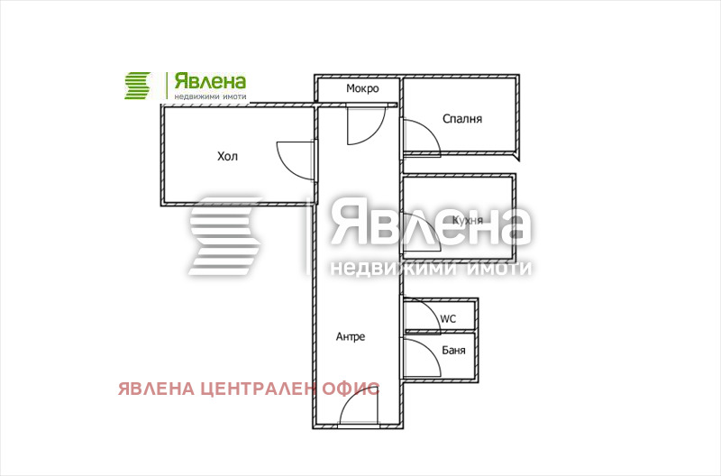 Myytävänä  1 makuuhuone Sofia , Iztok , 68 neliömetriä | 93675083 - kuva [11]