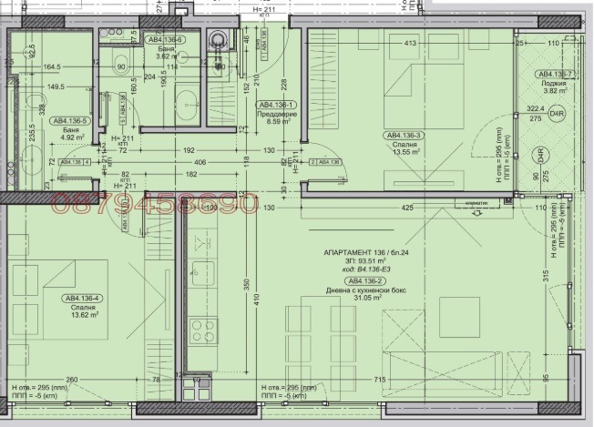 Продава 3-СТАЕН, гр. София, Бояна, снимка 4 - Апартаменти - 53002129