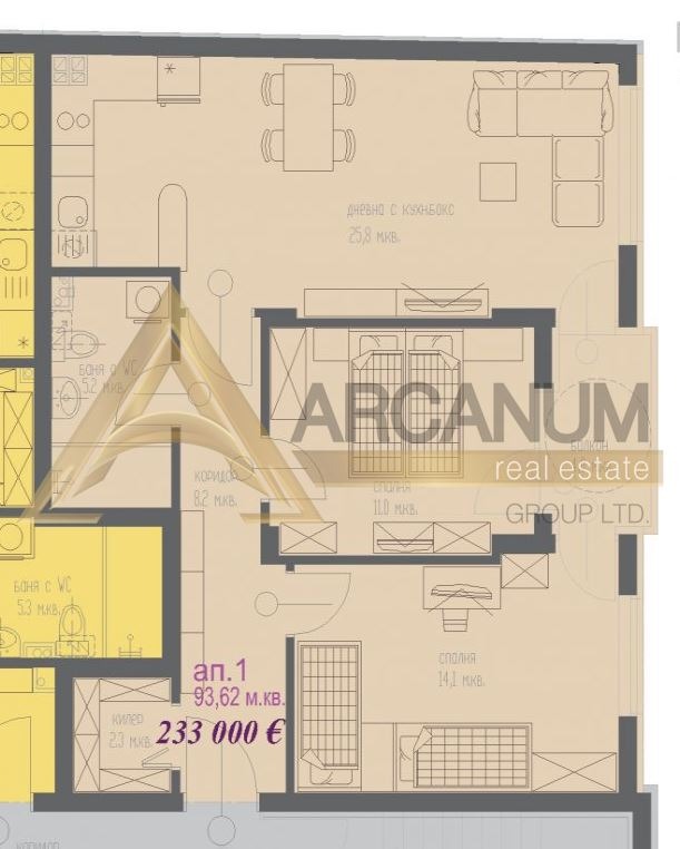 Продава 3-СТАЕН, гр. Варна, Колхозен пазар, снимка 2 - Апартаменти - 55884204