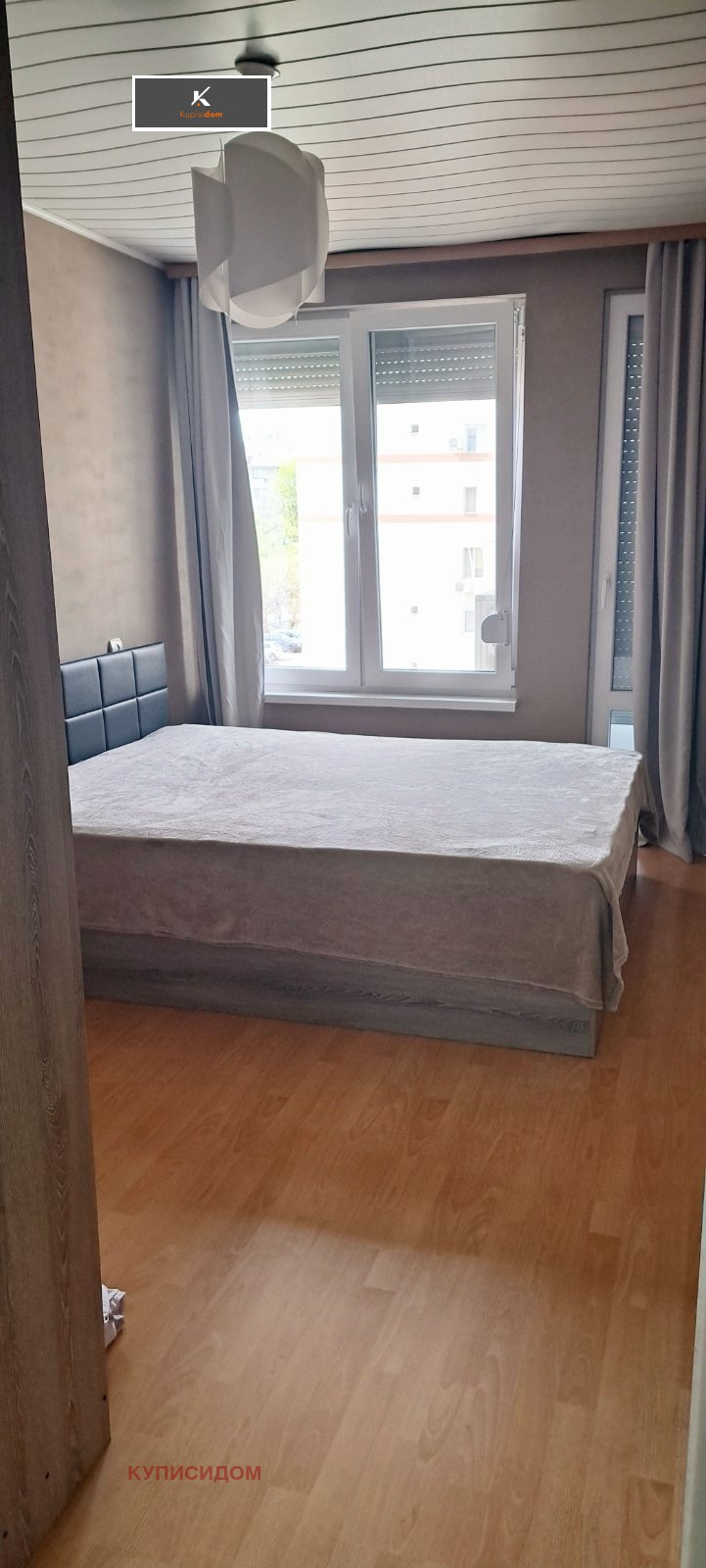 Продава 4-СТАЕН, гр. Стара Загора, Център, снимка 3 - Апартаменти - 54999970
