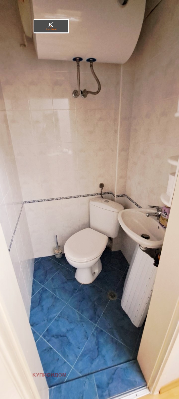Продава 4-СТАЕН, гр. Стара Загора, Център, снимка 6 - Апартаменти - 54999970