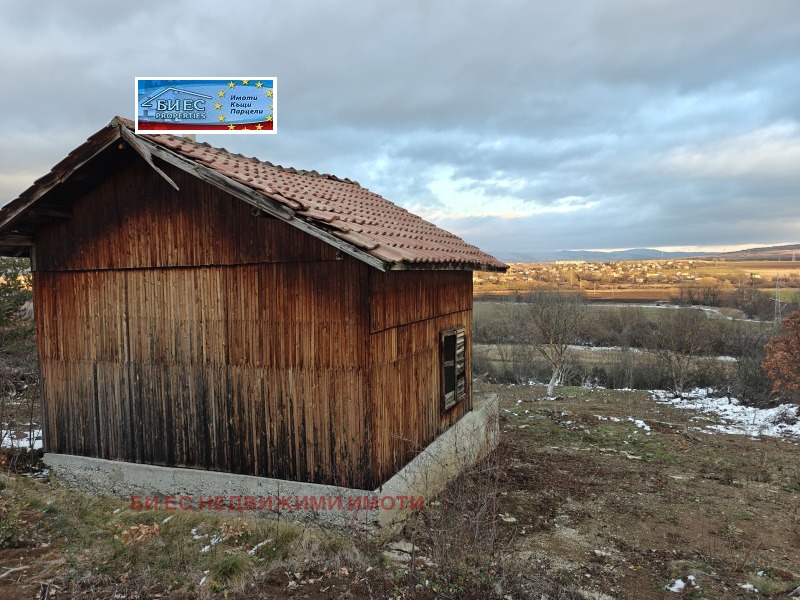 Продава КЪЩА, с. Борнарево, област Перник, снимка 2 - Къщи - 52922620