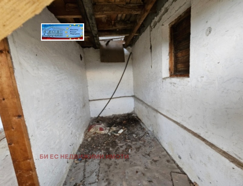 Продава КЪЩА, с. Борнарево, област Перник, снимка 10 - Къщи - 52922620