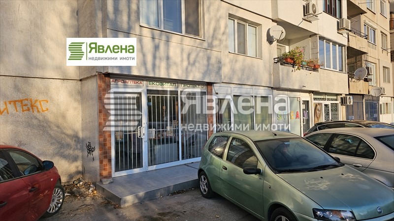 Til salgs  Butikk Sofia , Slatina , 44 kvm | 22847928 - bilde [2]