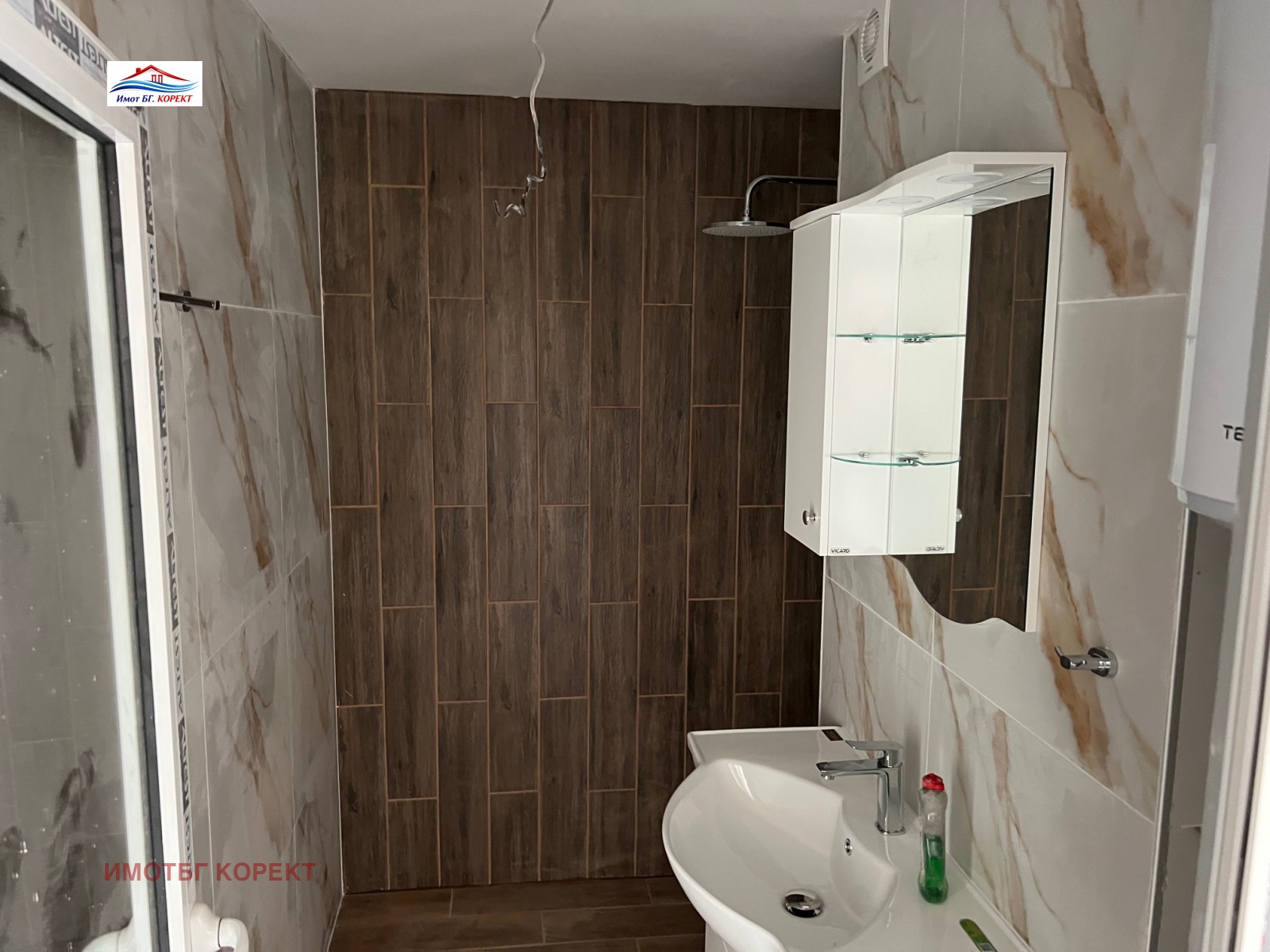 Продава 1-СТАЕН, гр. Самоков, област София област, снимка 9 - Апартаменти - 41853672