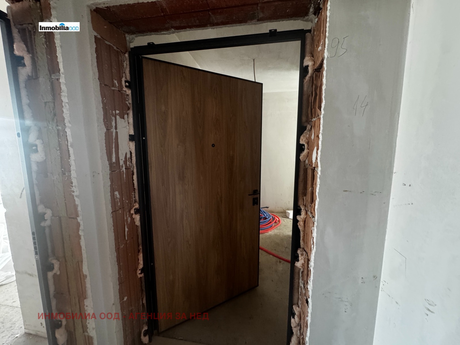 Продава 2-СТАЕН, гр. София, Витоша, снимка 2 - Апартаменти - 52634068