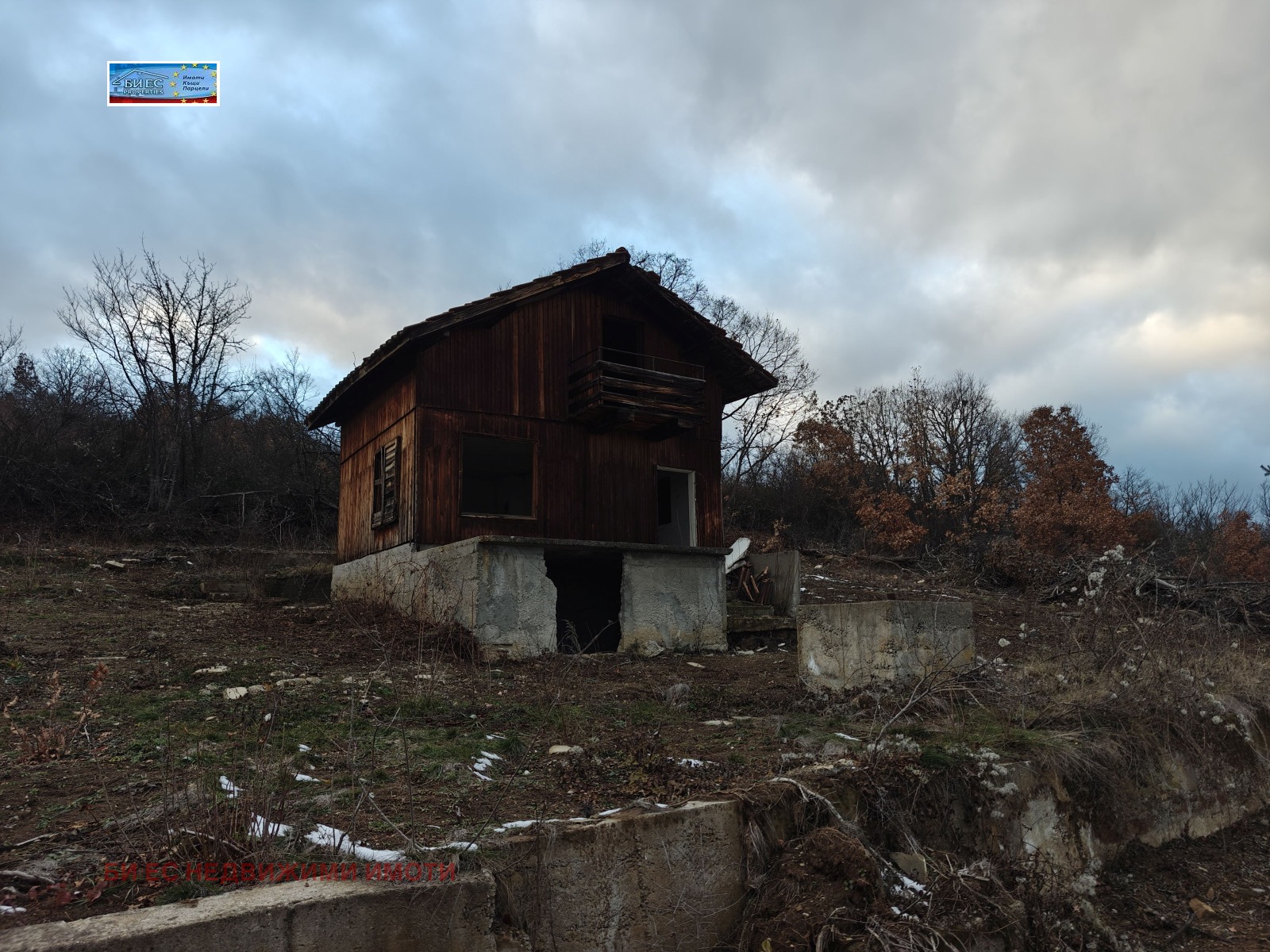 Продава КЪЩА, с. Борнарево, област Перник, снимка 2 - Къщи - 52922620