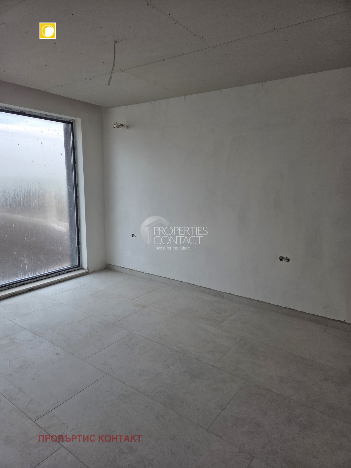 Продава КЪЩА, гр. Поморие, област Бургас, снимка 8 - Къщи - 53899476