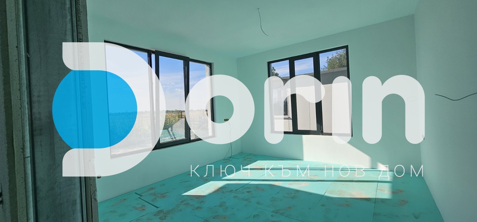 Продава КЪЩА, с. Скутаре, област Пловдив, снимка 7 - Къщи - 56353317