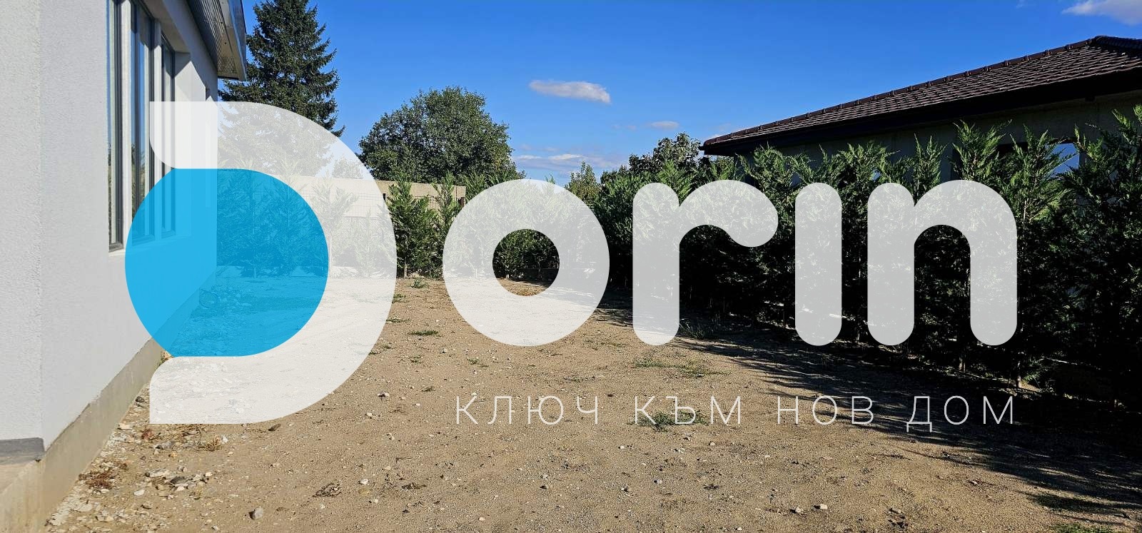 Продава КЪЩА, с. Скутаре, област Пловдив, снимка 3 - Къщи - 56353317