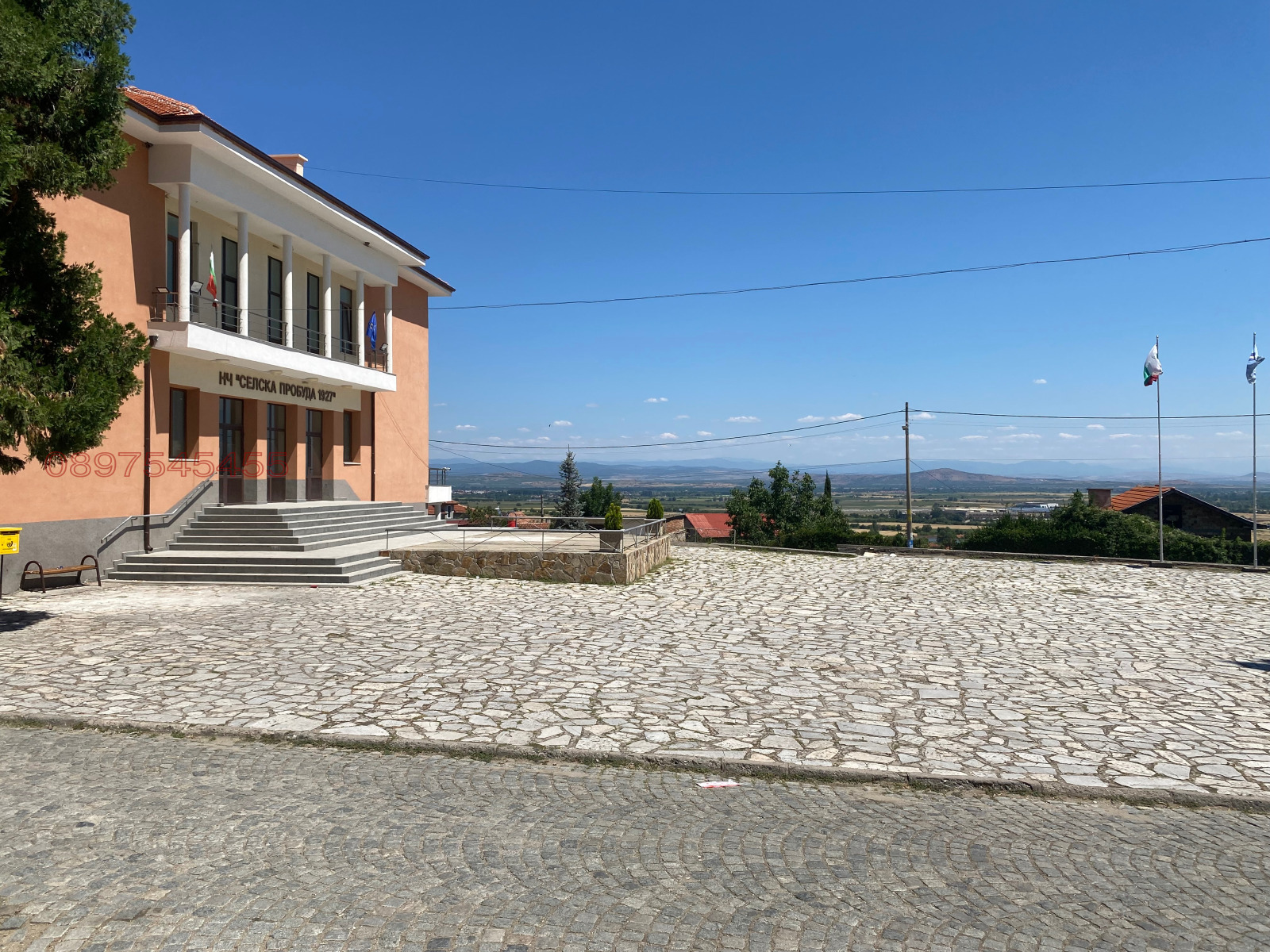 Продава БИЗНЕС ИМОТ, с. Варвара, област Пазарджик, снимка 4 - Други - 54172916