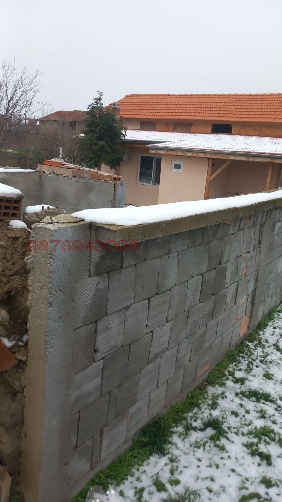 ������� ���� | Imot.bg � ����������� 10