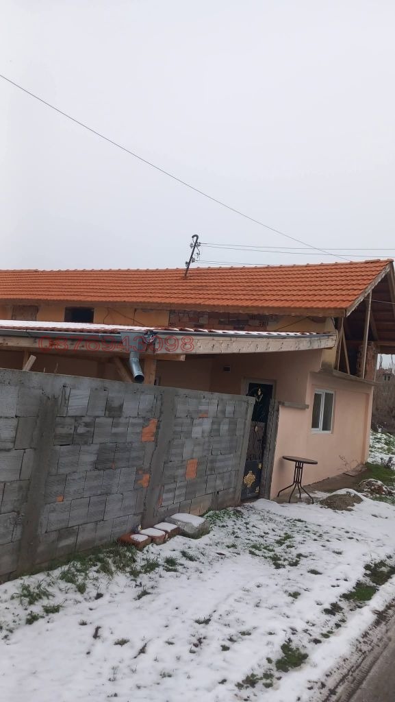 ������� ���� | Imot.bg � ����������� 4