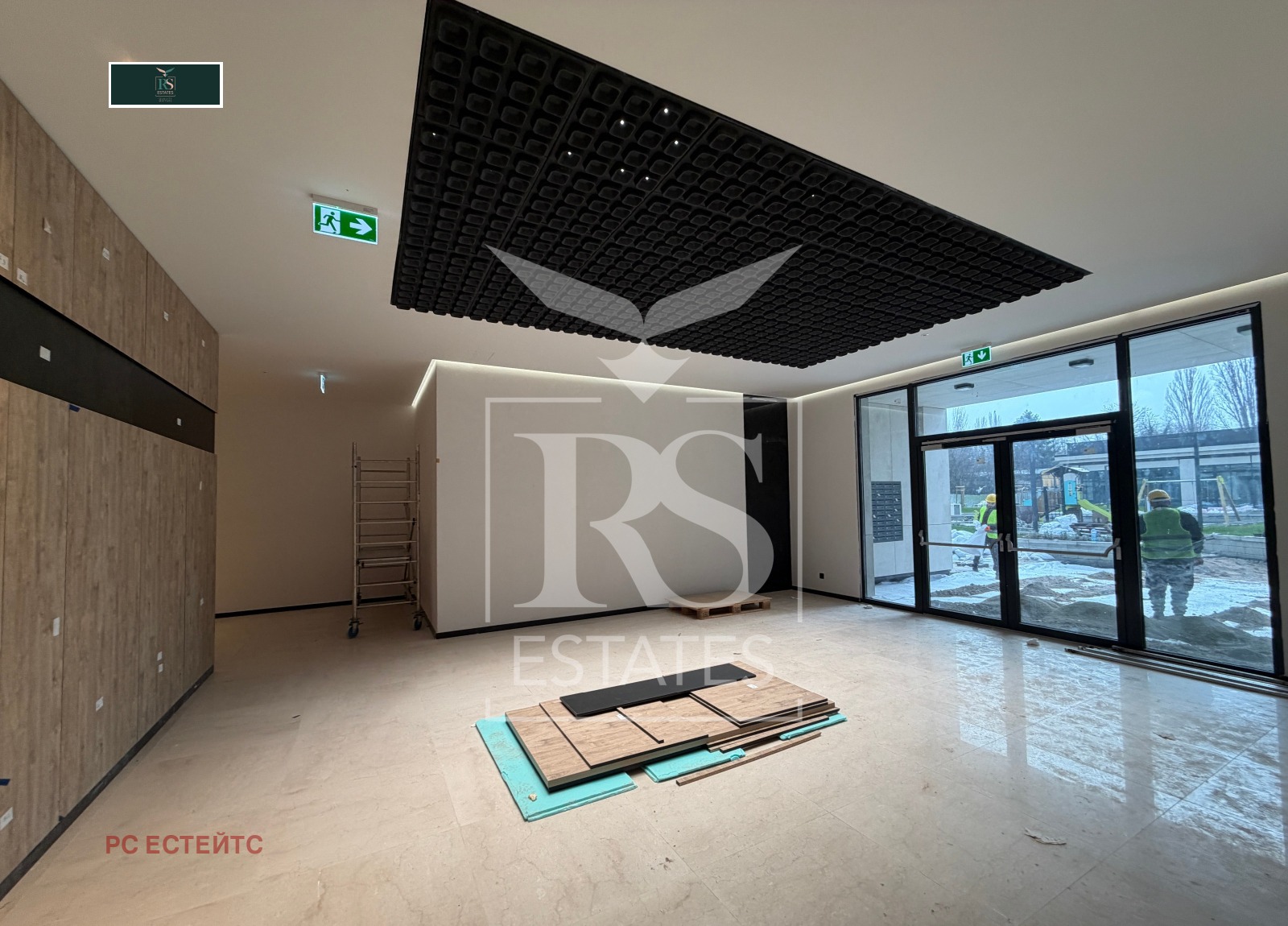 ������� 2-����� | Imot.bg � ����������� 16