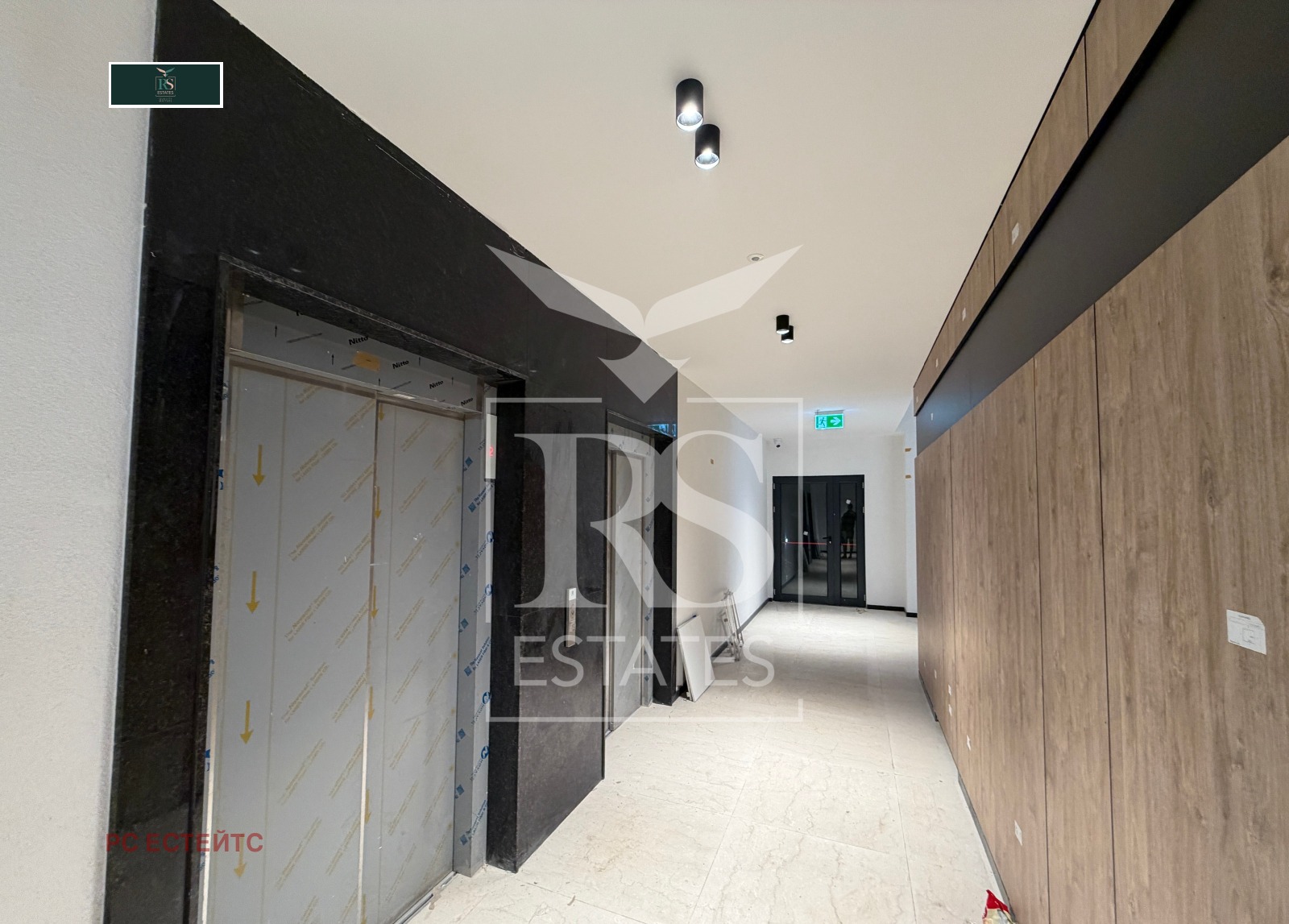 ������� 2-����� | Imot.bg � ����������� 15