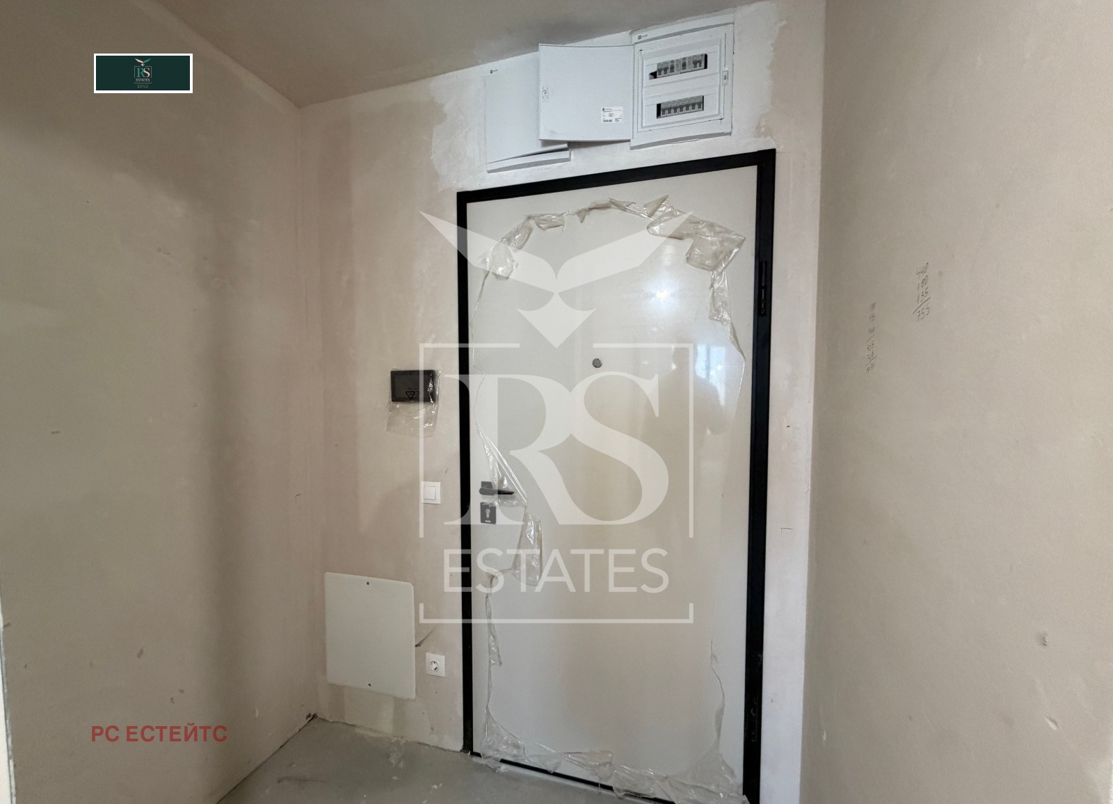 ������� 2-����� | Imot.bg � ����������� 6