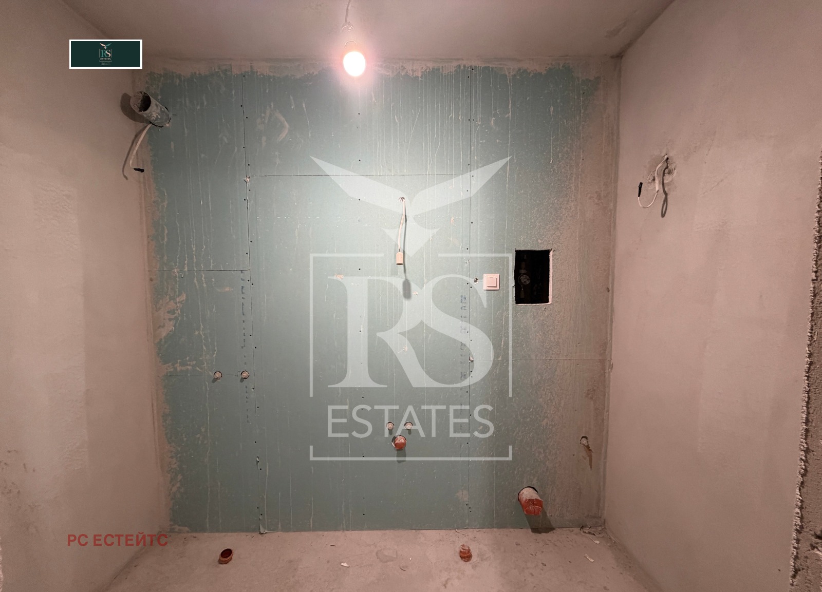 ������� 2-����� | Imot.bg � ����������� 7