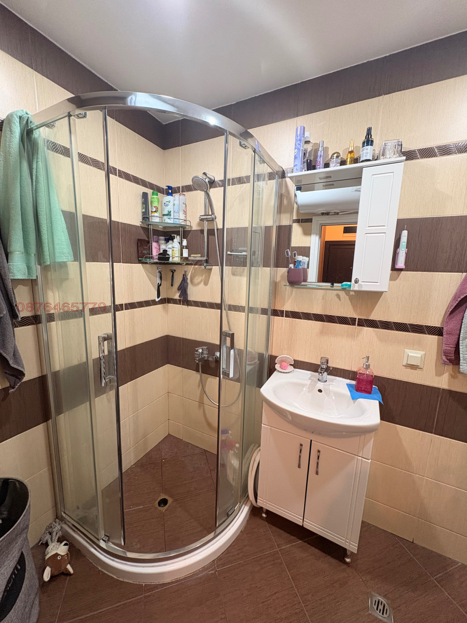 ������� 2-����� | Imot.bg � ����������� 7