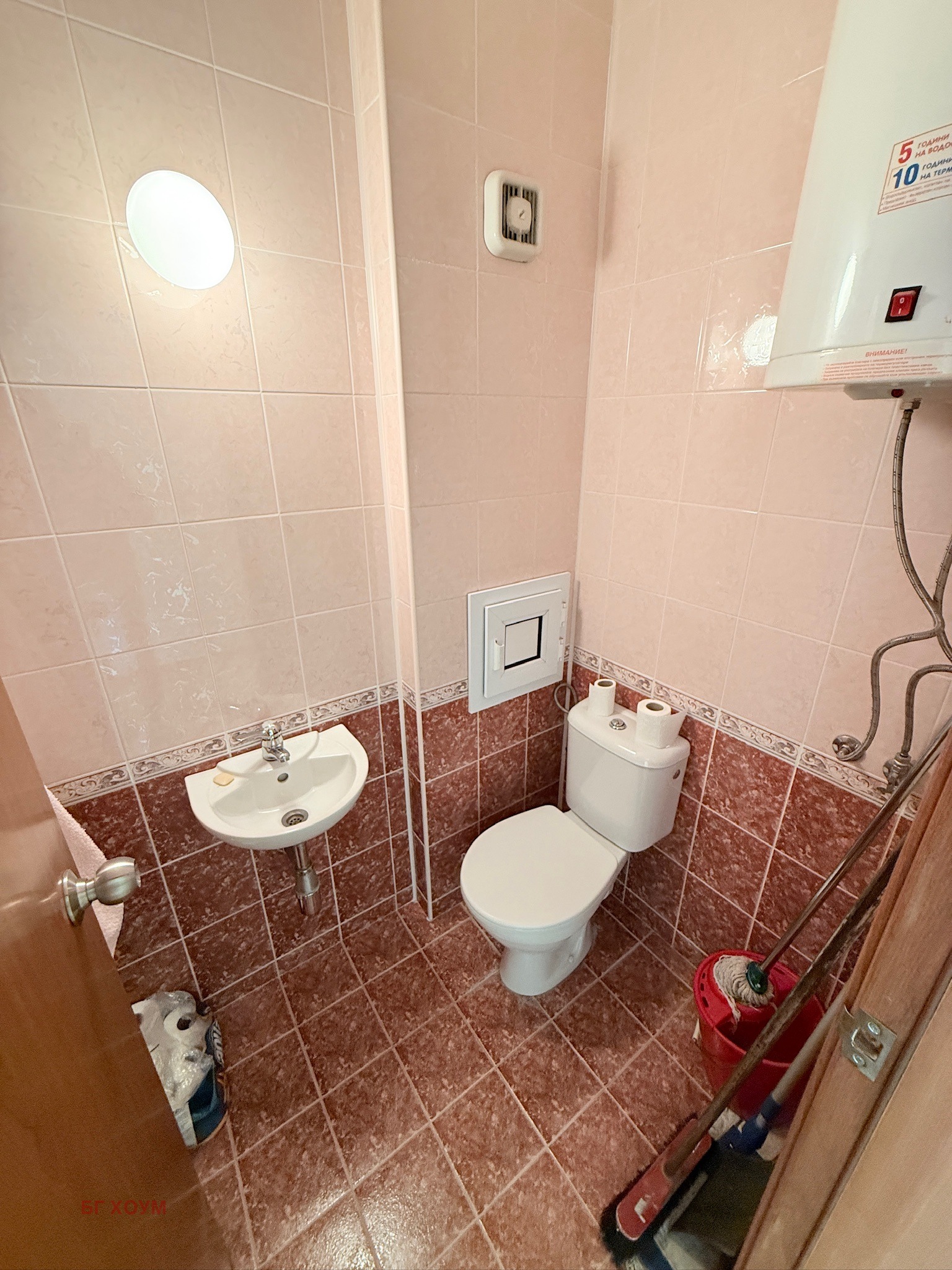 Продава 3-СТАЕН | Imot.bg — изображение 17