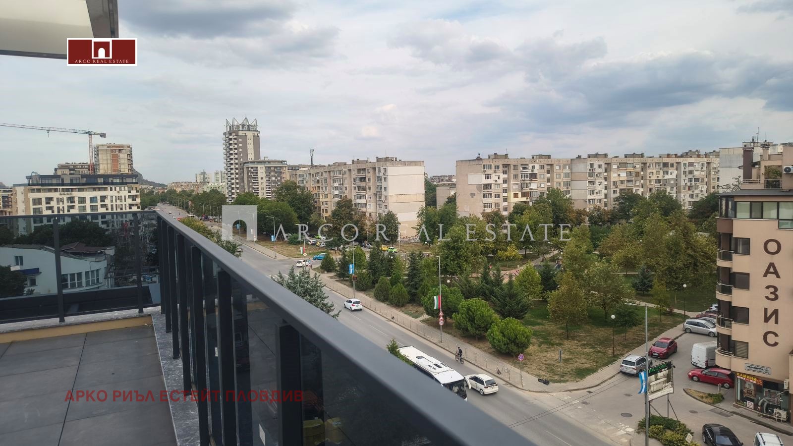Продава 3-СТАЕН | Imot.bg — изображение 14