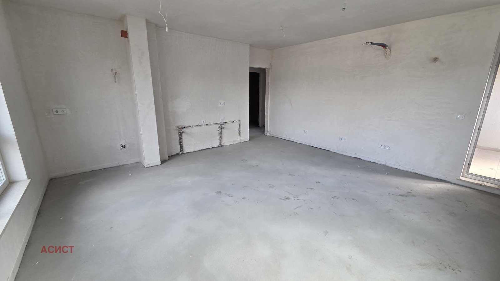 ������� 3-����� | Imot.bg � ����������� 13