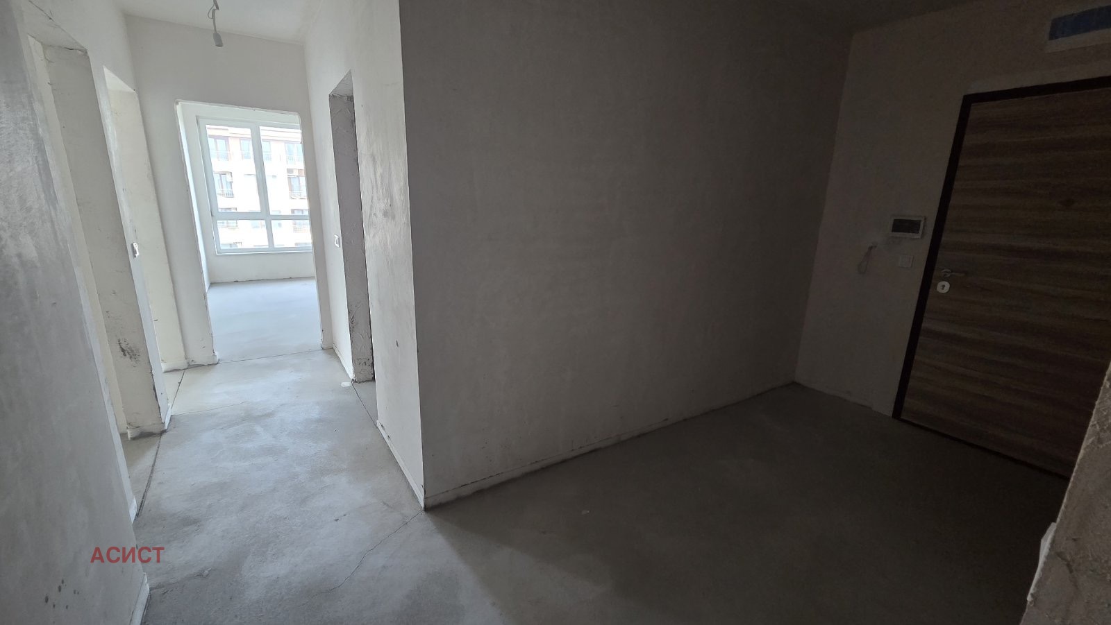 ������� 3-����� | Imot.bg � ����������� 8