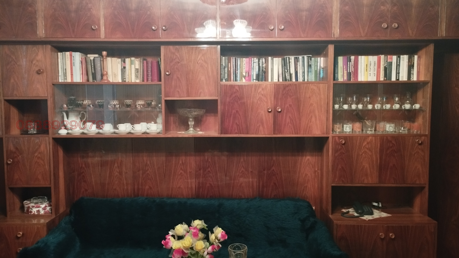 ������� 4-����� | Imot.bg � ����������� 5