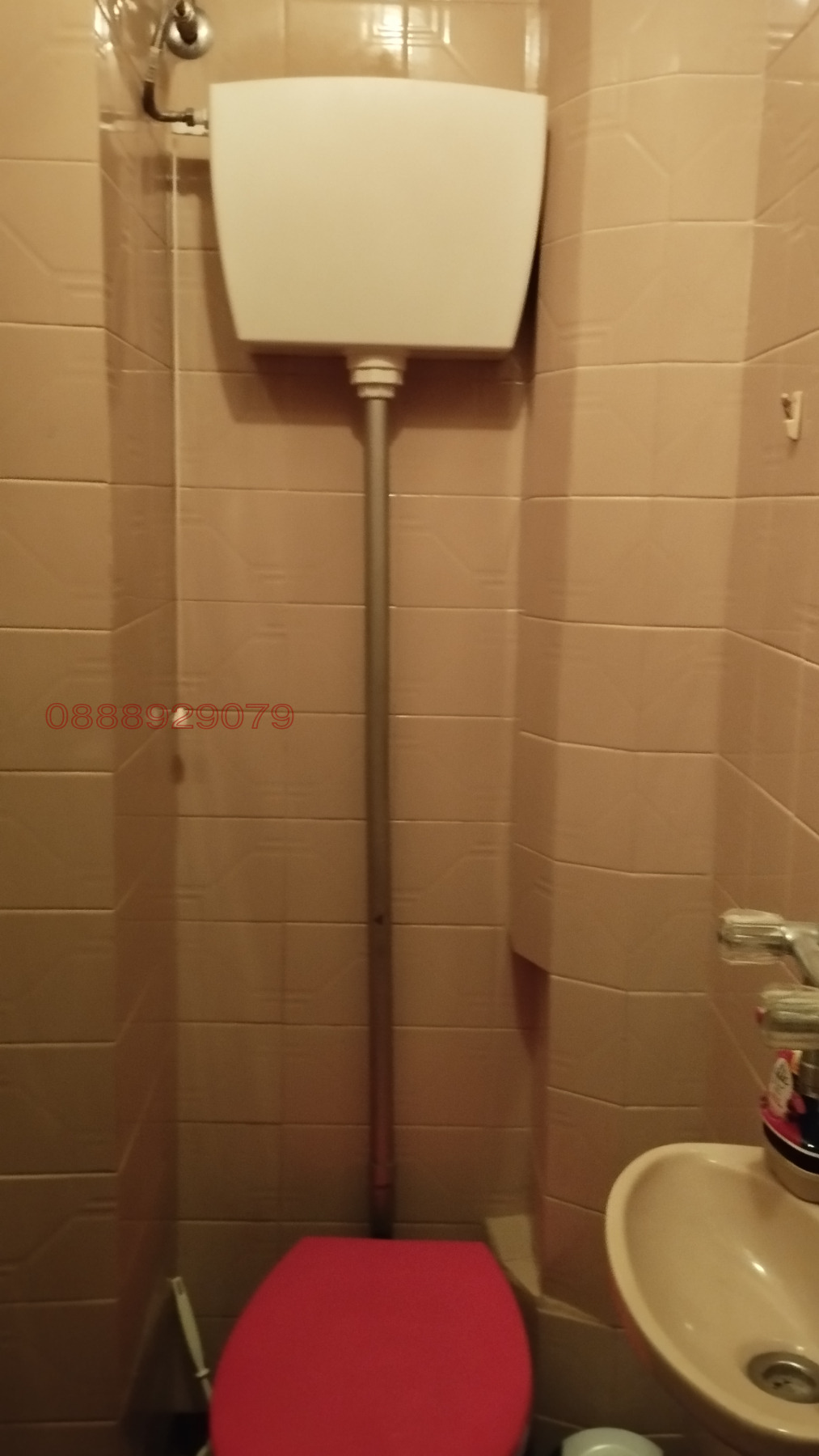 ������� 4-����� | Imot.bg � ����������� 7