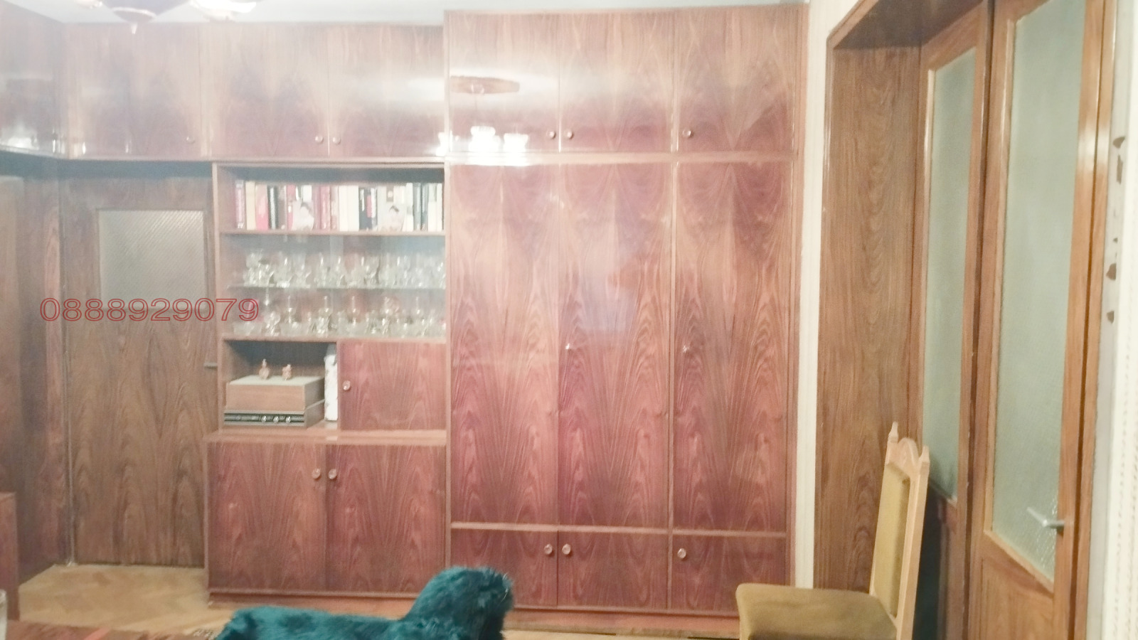 ������� 4-����� | Imot.bg � ����������� 2