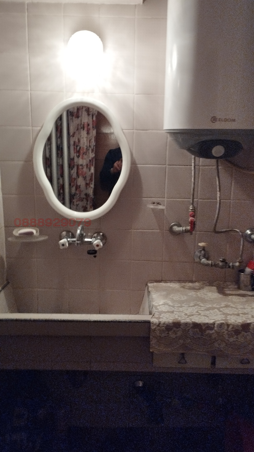 ������� 4-����� | Imot.bg � ����������� 6