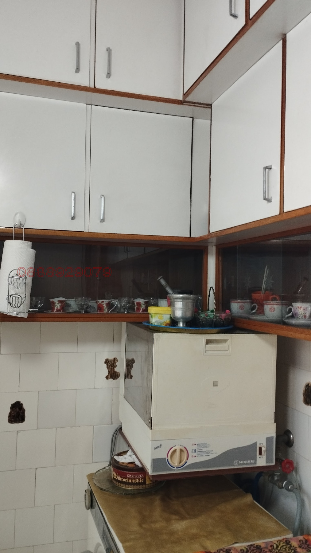 ������� 4-����� | Imot.bg � ����������� 15