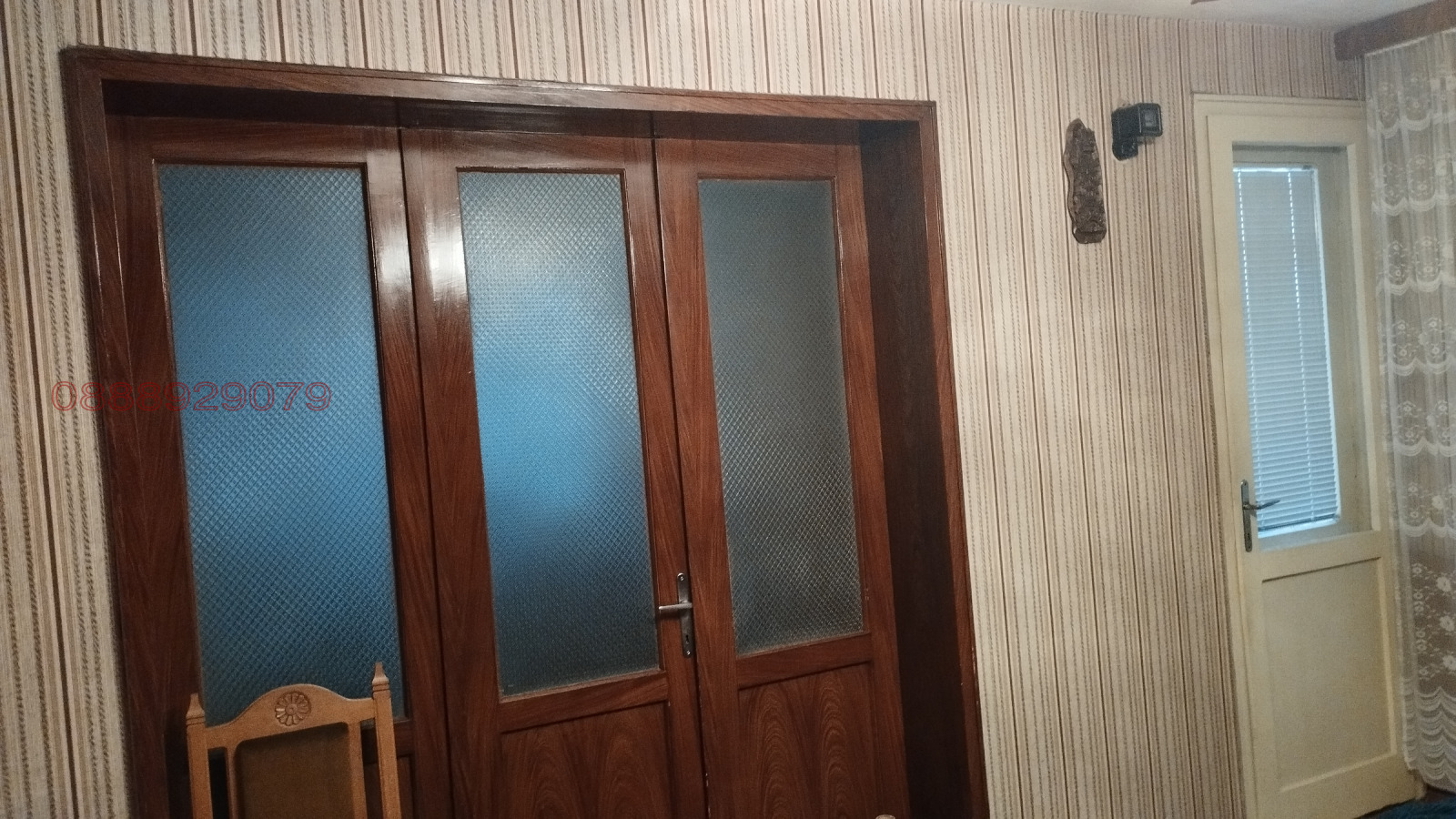 ������� 4-����� | Imot.bg � ����������� 3