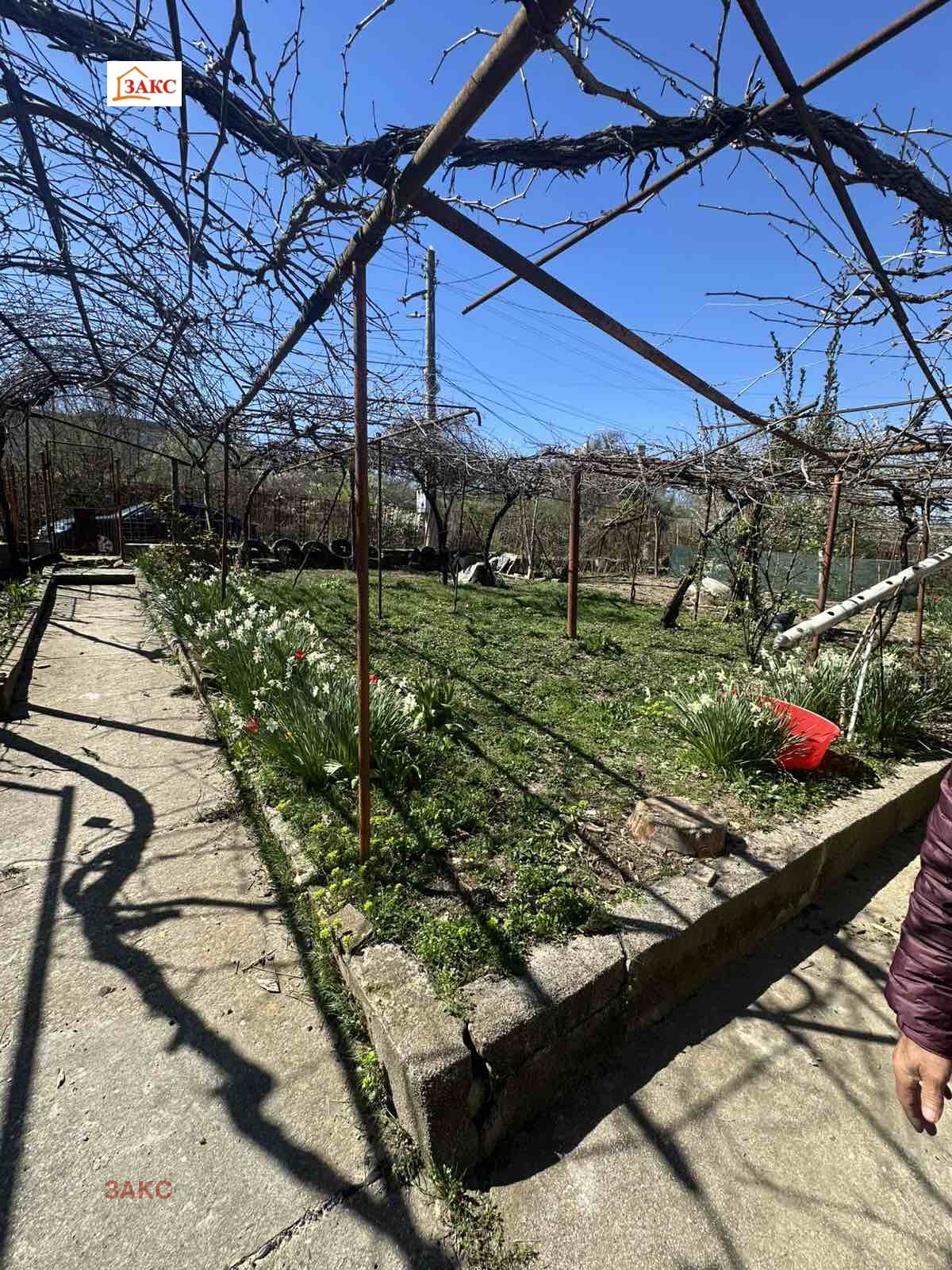 ������� ���� | Imot.bg � ����������� 1