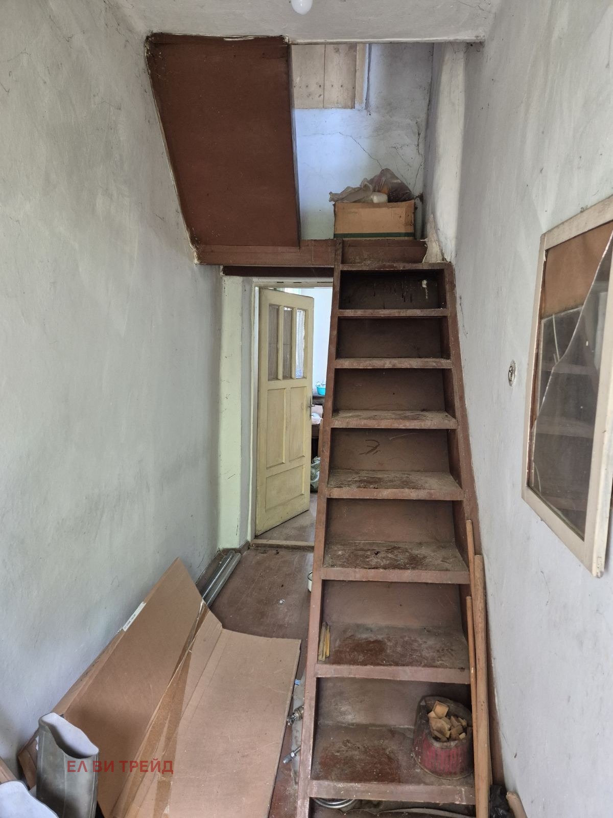 ������� ���� | Imot.bg � ����������� 8