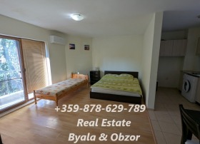  1- | Imot.bg    8