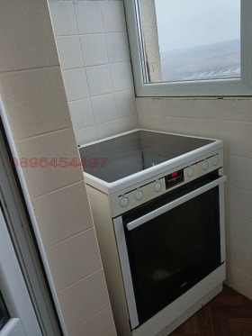 2- | Imot.bg    5