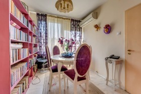  2- | Imot.bg    5