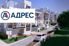 2 bedroom Chernomorets, region Burgas 1