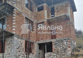 Casa Zabardo, região Smolyan 1