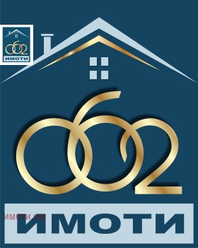 Сюжет Правда, область Велико Тирново