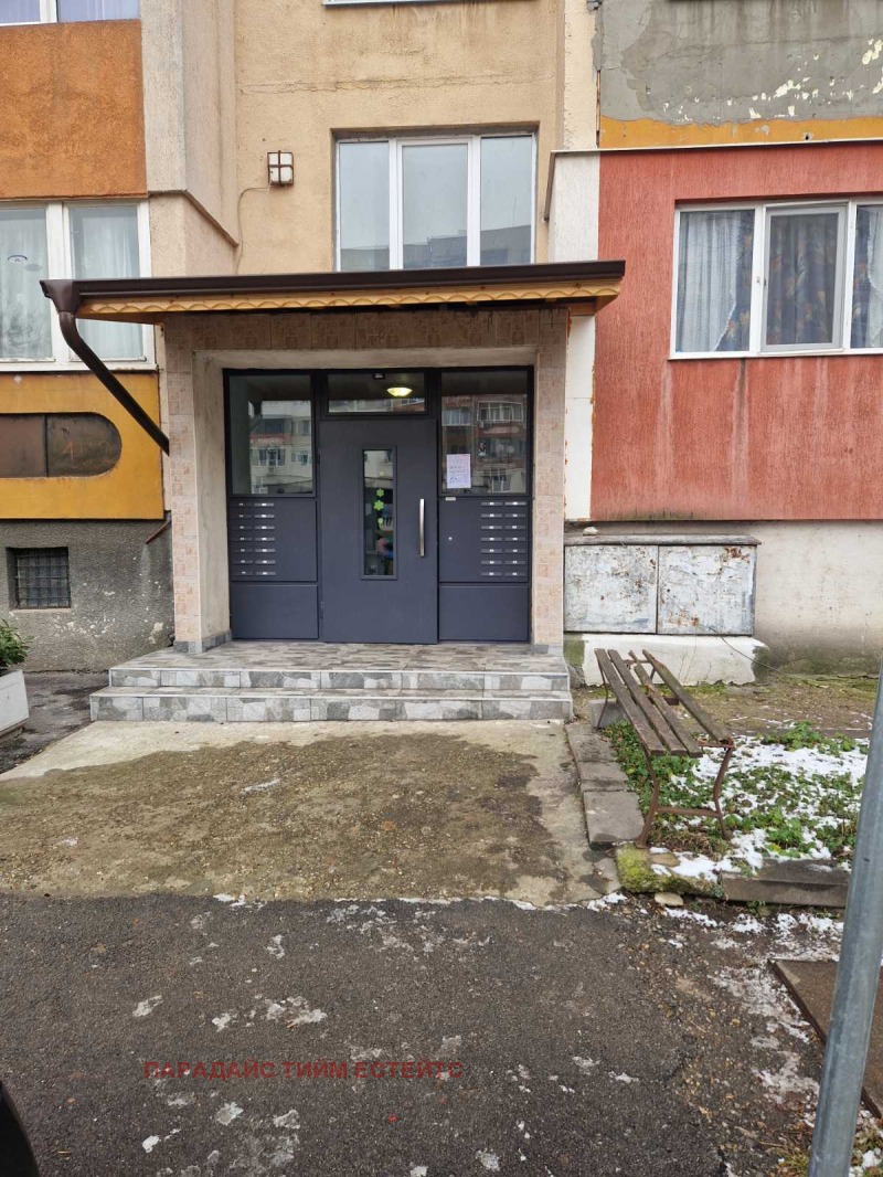 Te koop  Studio Sofia , Nadezjda 1 , 48 m² | 17385431 - afbeelding [9]