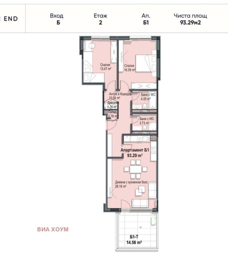 Продава  3-стаен град София , Кръстова вада , 112 кв.м | 74109682 - изображение [4]